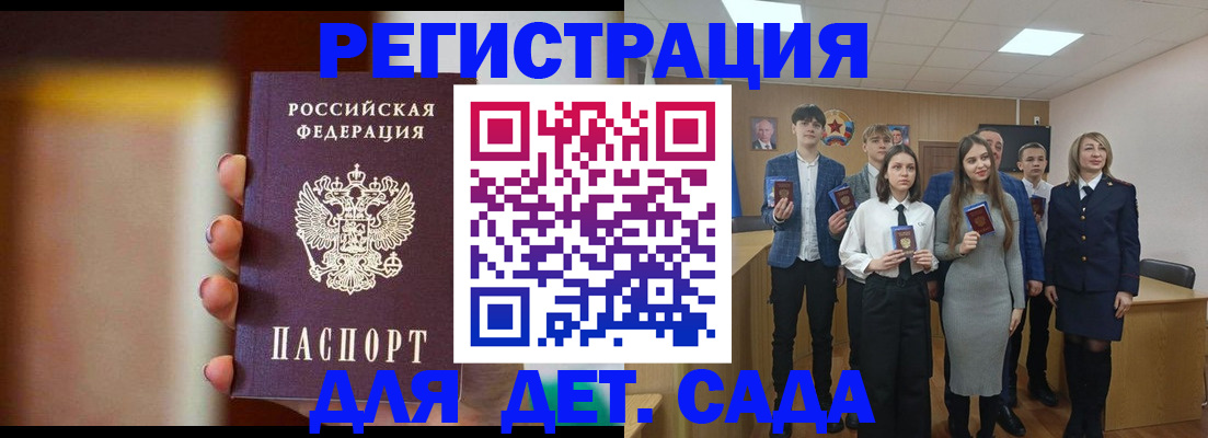 форма 3 в Рыбном