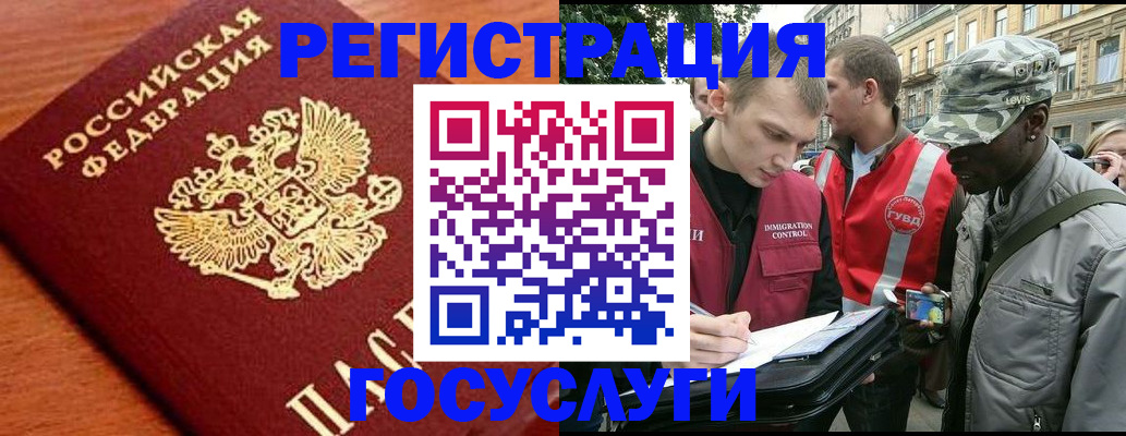 форма 3 в Рыбном